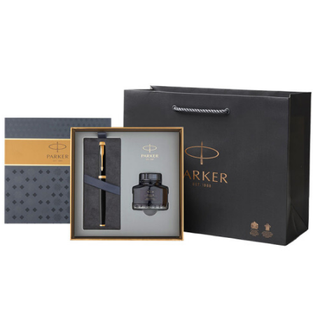 派克鋼筆新款I(lǐng)M麗雅黑色金夾+新款墨水禮盒套裝商務(wù)辦公