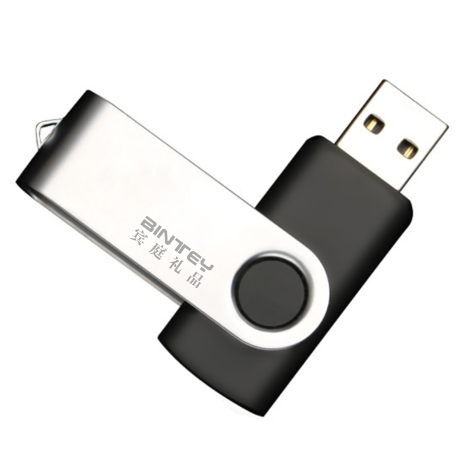  U盤商務(wù)會議投標(biāo)展會禮品旋轉(zhuǎn)優(yōu)盤U盤企業(yè)定制LOGO