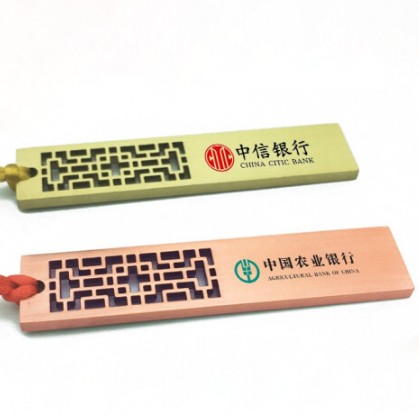 中國風(fēng)U盤創(chuàng)意禮品復(fù)古U盤可刻字印LOGO 商務(wù)禮品定制