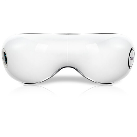 凱倫詩 無線眼部按摩器 眼睛按摩儀 支持企業(yè)團(tuán)購 禮品定制