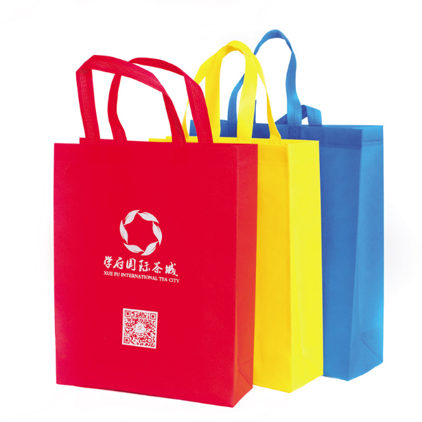 無紡布袋定做環(huán)保購物袋定制印刷logo 展會(huì)小禮品定制