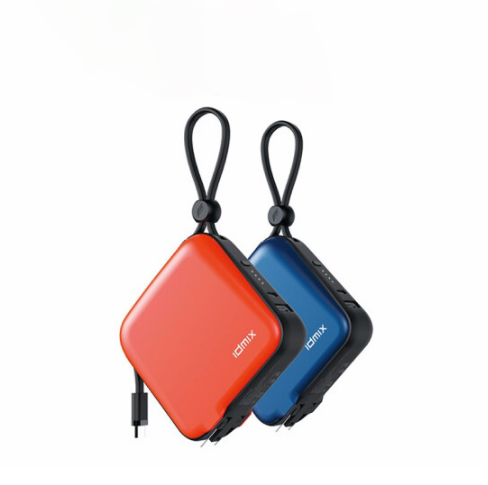 IDMIX大麥1萬毫安帶插頭充電寶自帶蘋果線 移動(dòng)電源 禮品定制