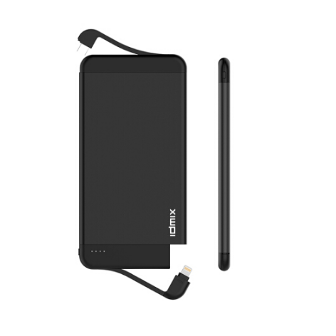IDMIX充電寶自帶蘋果MFi認(rèn)證線移動(dòng)電源自帶安卓數(shù)據(jù)線