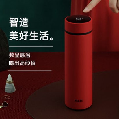 物生物智能保溫杯便攜測溫真空大容量茶杯不銹鋼水杯 商務(wù)禮品