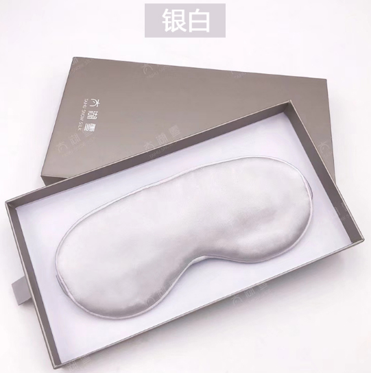 太湖雪真絲眼罩100%桑蠶絲綢雙面午睡覺(jué)遮光護(hù)眼 高檔禮品定制