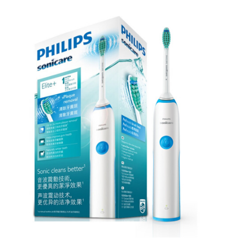 飛利浦 電動(dòng)牙刷聲波震動(dòng)清新潔凈  HX3216 企業(yè)禮品團(tuán)購(gòu)