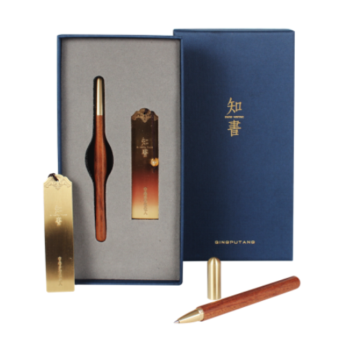 知書2件套裝禮盒 實木筆+純銅書簽定制logo 商務(wù)會議禮品定制