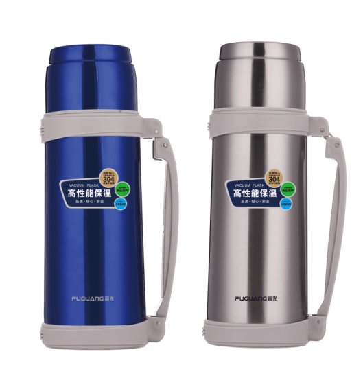 富光保溫壺不銹鋼保溫杯旅行水壺車載大容量保溫瓶 福利禮品