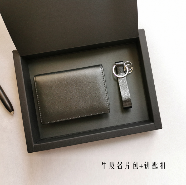 頭層牛皮名片包+牛皮鑰匙扣皮具二件套可定制logo 商務禮品定制