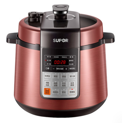 SY-50YC501Q蘇泊爾球釜雙膽電壓力鍋 銀行福利禮品 年會(huì)禮品