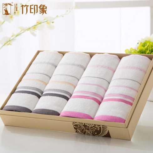竹印象竹纖維雅玉家庭毛巾四件套 商務活動禮品 員工福利禮品