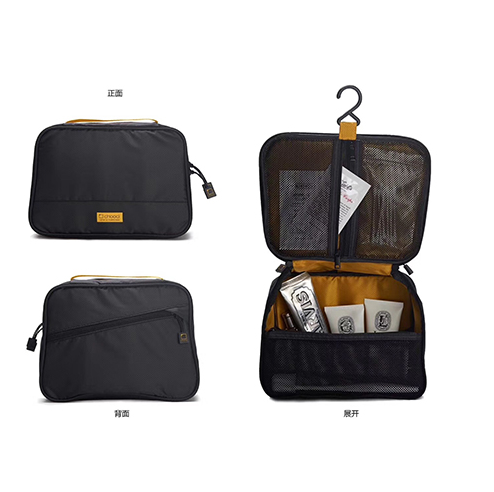 CHOOCI盈格梯形旅行洗漱包高品質(zhì)防水布料可印logo 展會(huì)禮品