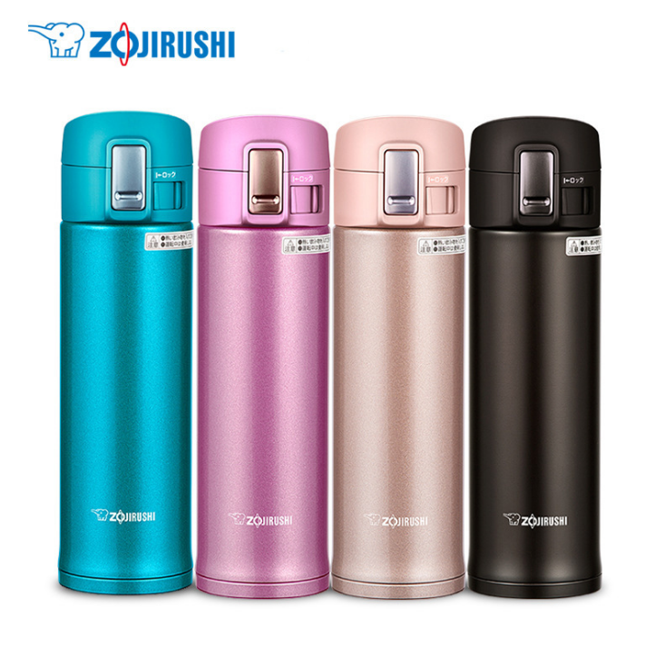 象印保溫杯SM-KB48真空不銹鋼水杯車載杯子 企業(yè)禮品團(tuán)購定制