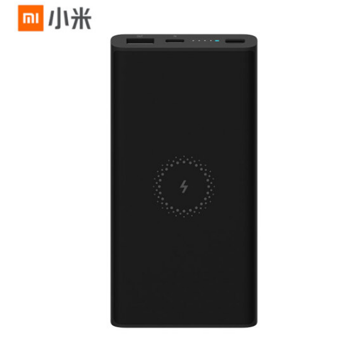 小米無線充電寶青春版10000mAh 企業(yè)禮品定制logo 禮品團(tuán)購