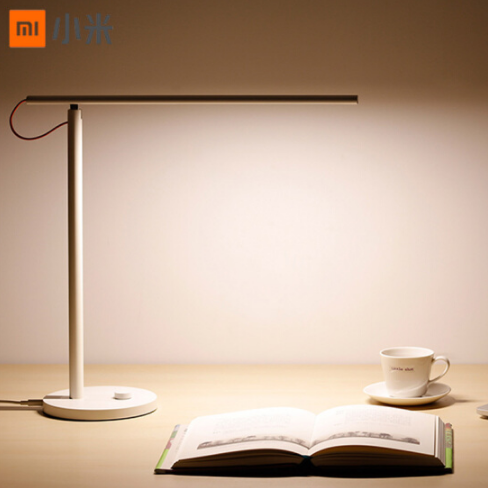 小米米家LED智能臺燈書桌折疊簡約床頭燈護(hù)眼燈 活動禮品定制