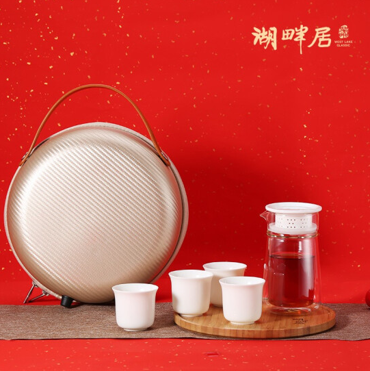湖畔居 旅行茶具套裝 帶包整套團(tuán)圓 一壺四杯 商務(wù)禮品定制