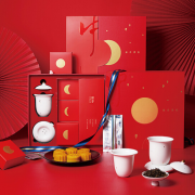 中秋禮品禮盒 品月茶禮中秋禮品定制送客戶禮物品月茶禮