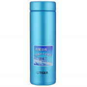 虎牌保溫杯真空超輕水杯 MMP-G30C 300ML 商務(wù)禮品