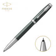 派克簽字筆 IM綠野仙蹤寶珠筆 上海禮品定制