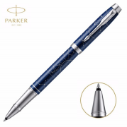 派克 IM午夜星芒寶珠筆 簽字筆 活動(dòng)禮品 上海定制禮品