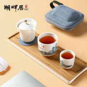 湖畔居 千里江山一壺二杯 快客杯 旅行茶具套裝 會(huì)議禮品定制