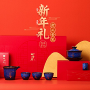 湖畔居 君蘭套裝鈞窯藍(lán)兔毫陶瓷 功夫茶具套裝 禮品團(tuán)購定制