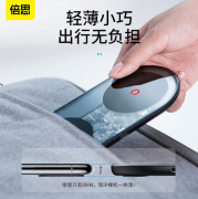 倍思 無(wú)線(xiàn)充電器 二合一快充套裝 24W 商務(wù)禮品定制