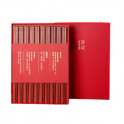 清樸堂 品宴中國筷 10雙裝禮盒 紅檀木筷 商務(wù)禮品定制