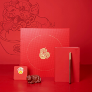 清樸堂-帝寶禮盒 高檔禮品商務(wù)文房 送客戶 企業(yè)定制禮品