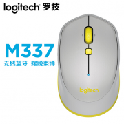 羅技 無線鼠標 M337 辦公鼠標 商務禮品定制 企業(yè)團購