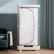 摩飛電器 烘干機 衣物護理干衣機 MR2050 福利禮品定制