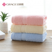 潔麗雅（Grace）毛巾 家紡 純棉2條裝 6717 福利禮品定制