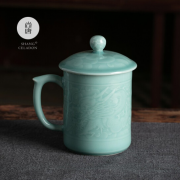 尚唐龍泉青瓷辦公杯大容量男士茶杯 游龍杯 送客戶禮品定制