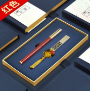 筆U盤套裝定制商務小禮品定制送客戶伴手禮員工團建實用獎品